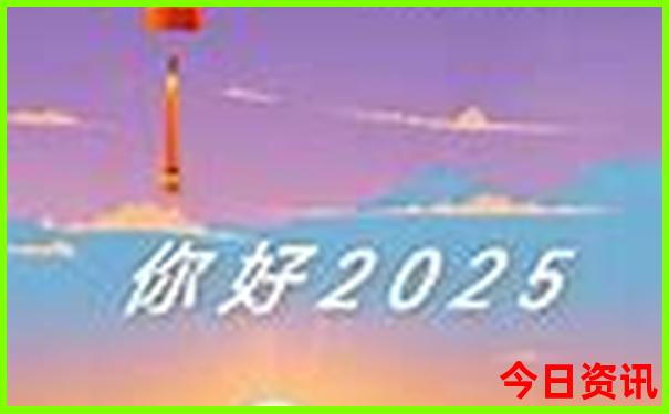 适合四天三晚旅游的地方
