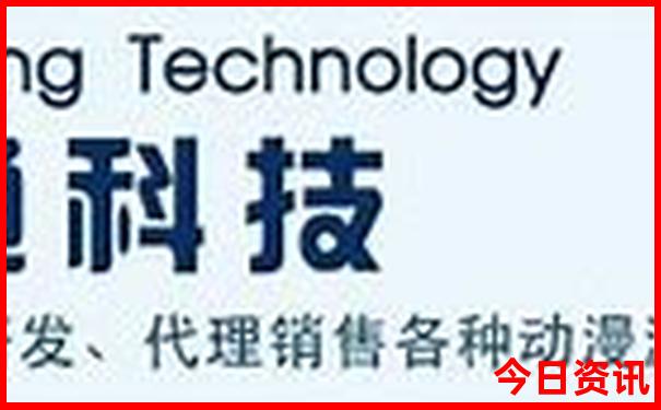 澳6合开彩开奖结果
