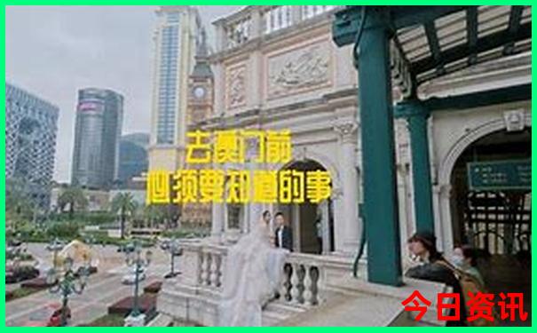 暑假短途旅游去哪好
